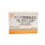 URI Tract Care  (606 Xiao Yan Capsule) 10 Capsules